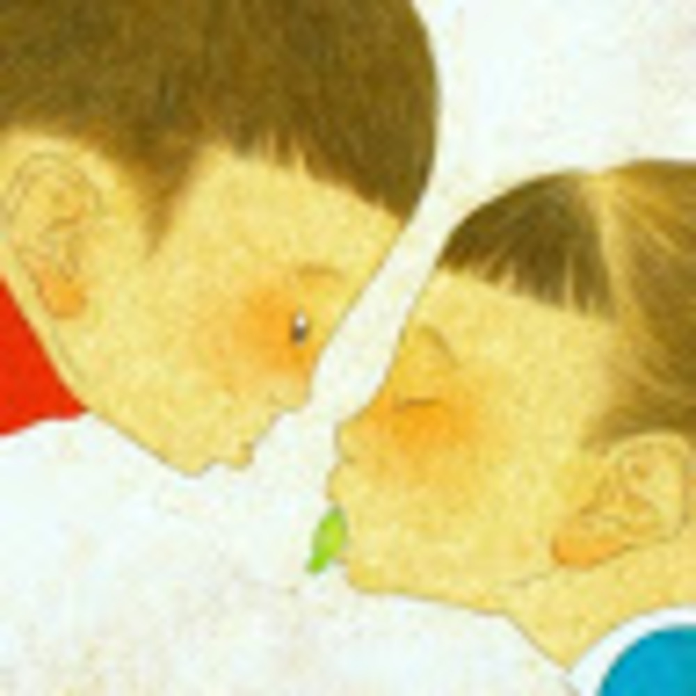 Meet your Posher, Narumi